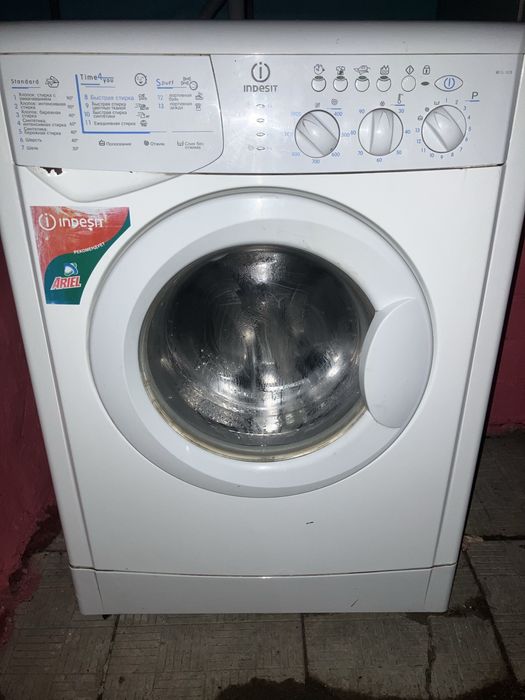 Автомат стиральная машинка даром