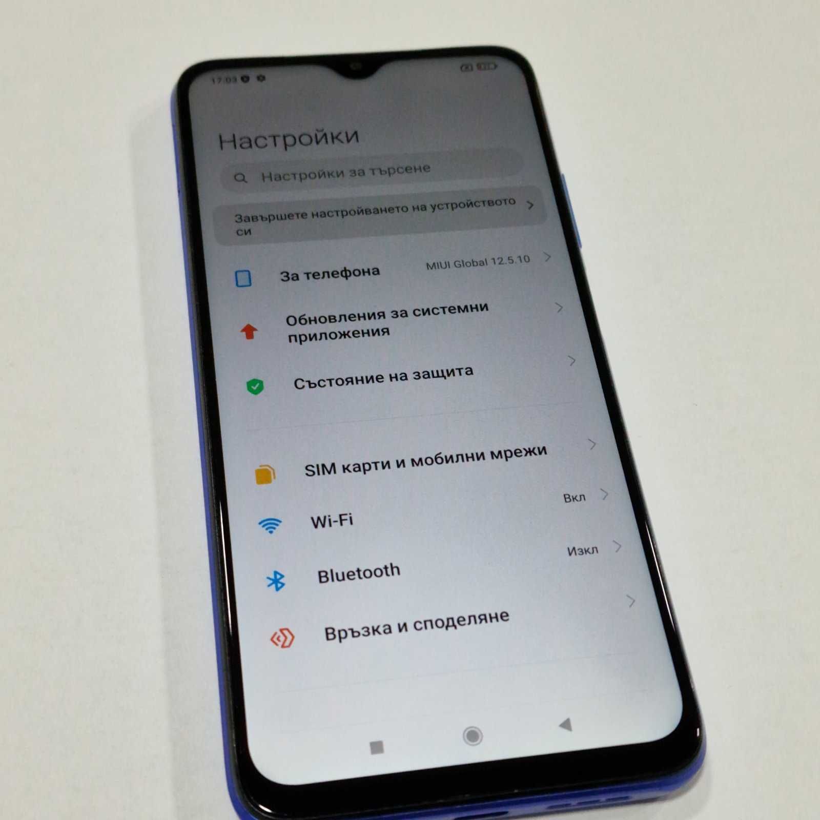 Xiaomi Redmi 9T 128GB 4GB RAM Dual