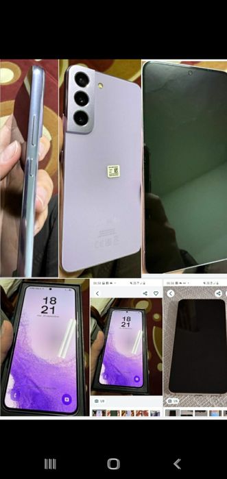 Samsung Galaxy S22 Gold impecabil nou.