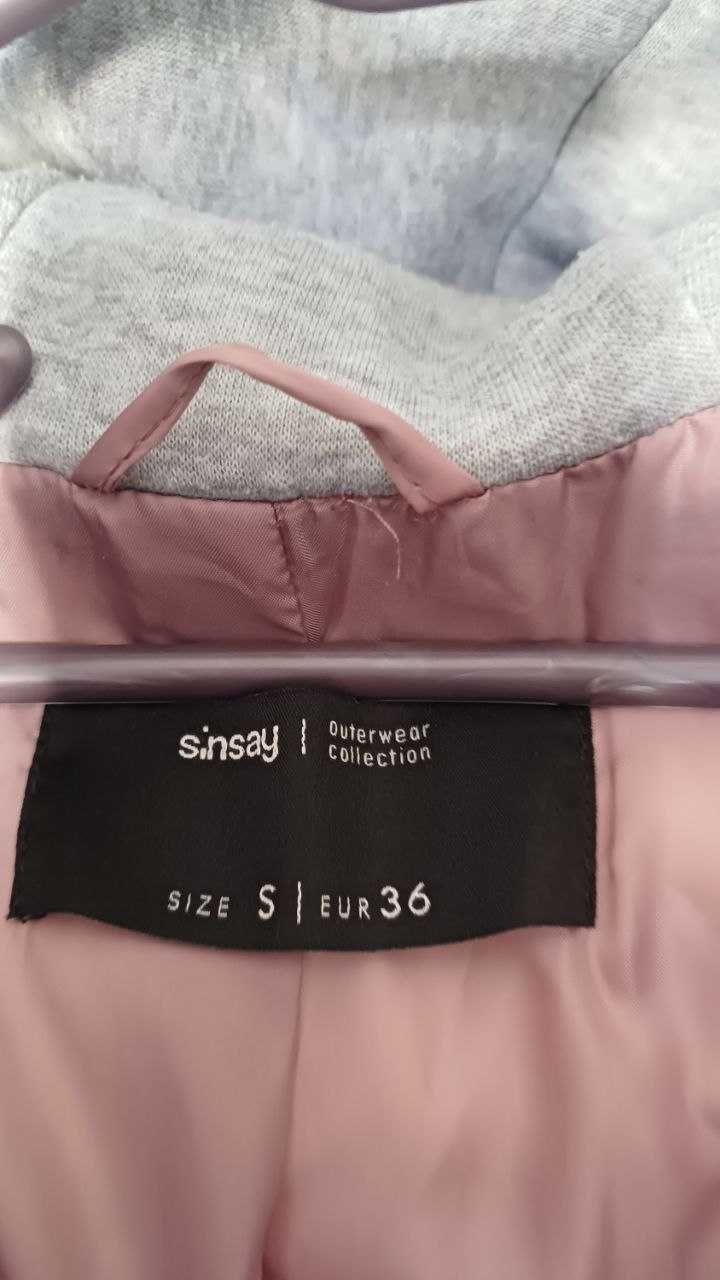 Зимно яке с качулка Sinsay S-M