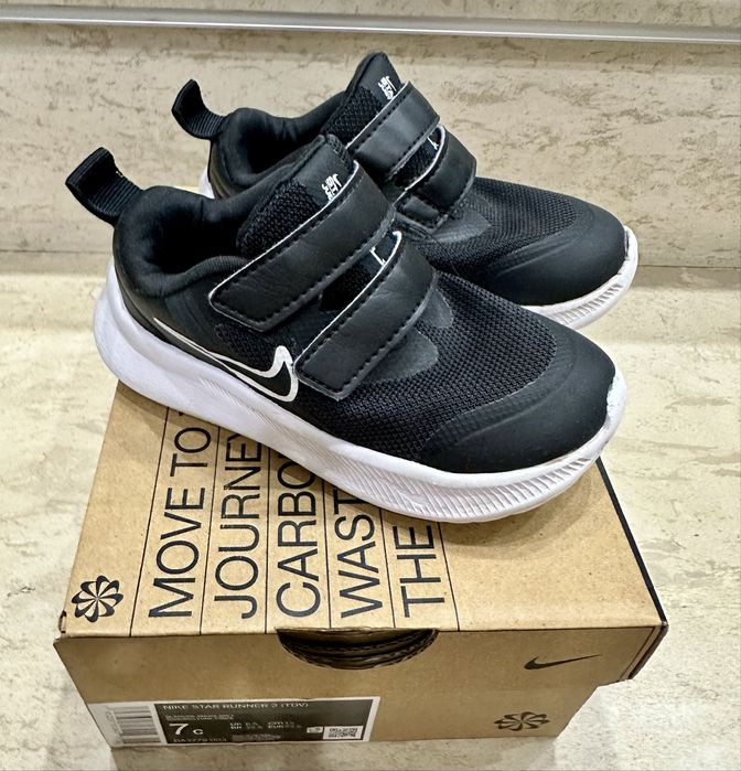 Обувки за момче Adidas, Nike