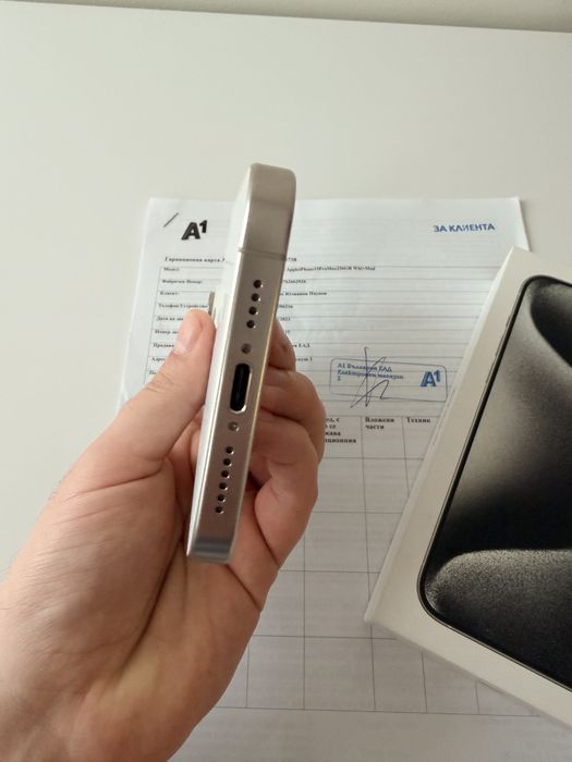 iPhone 15 Pro Max 256gb White