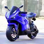 NOU Motocicleta electrica, BDQ888 70W 12V cu roti moi, Bluetooth