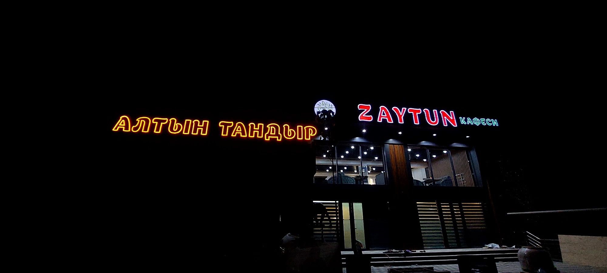 Led ekran.Bo'rtma xarflar.Led tablolar