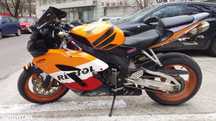 Honda CBR