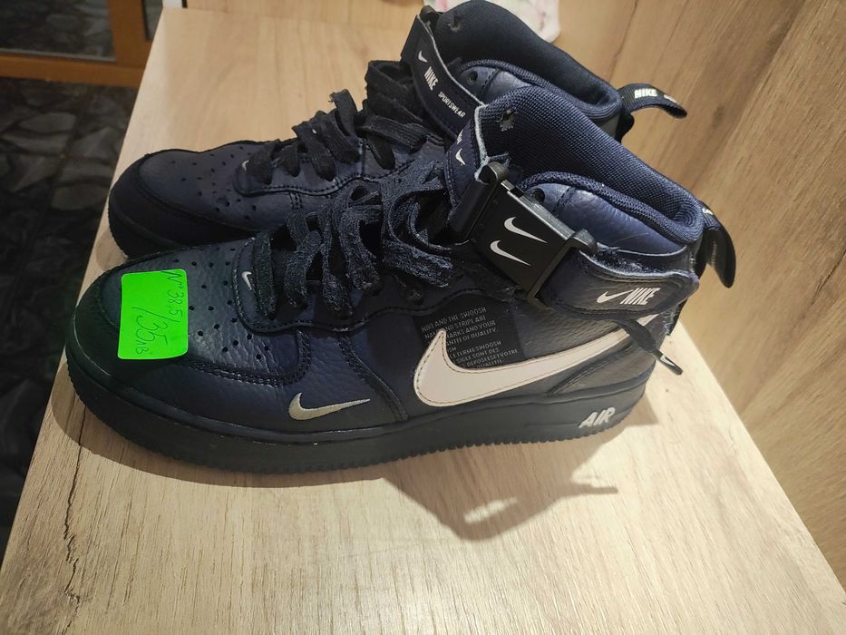 Маратонки от 10 до 35 лв