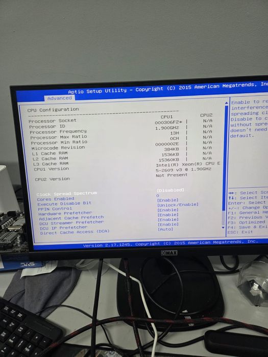 Сервер продается