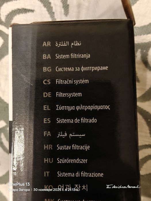 Комплект 2 филтъра Rowenta ZR780000, Rowenta Compact Power XXL RO48XX