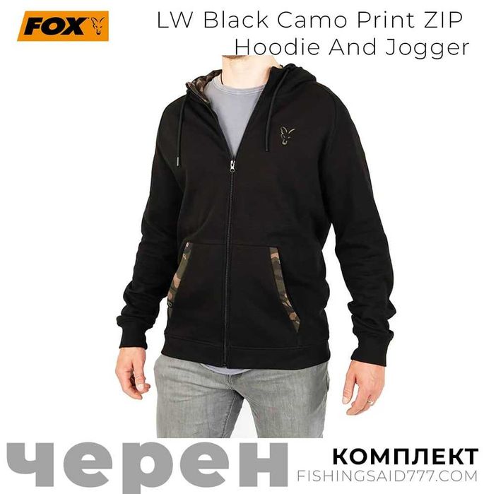 Комплект FOX Black Camo Print ZIP Hoodie And Jogger
