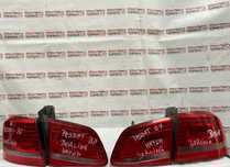 Set stopuri - VW PASSAT B7 BERLINA