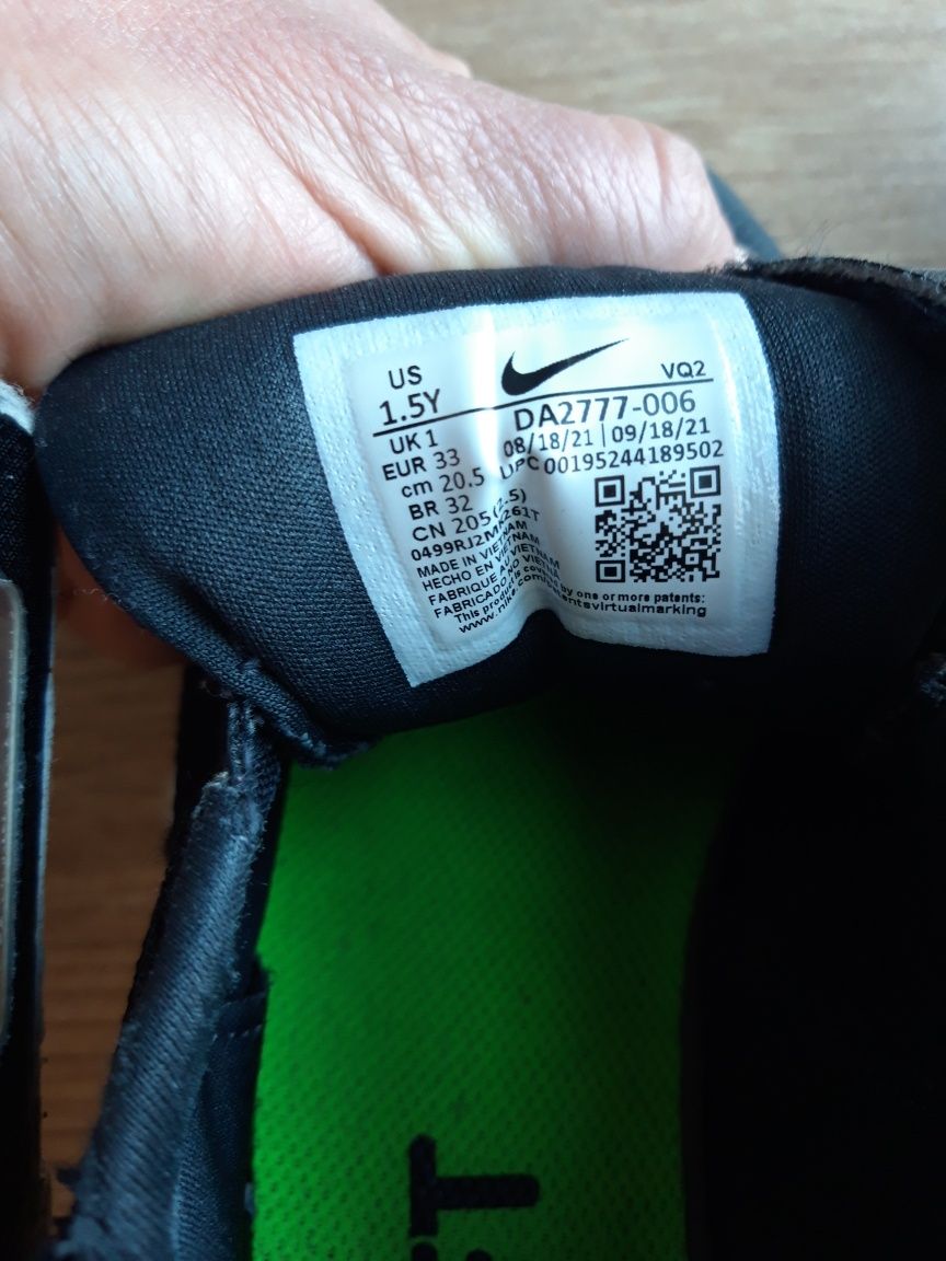 Маратонки Nike 33н.