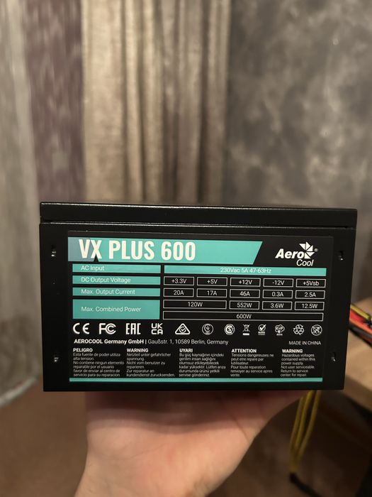 продам блок питания