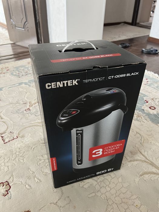 Новый термос, термопот, centek ct0089 черный