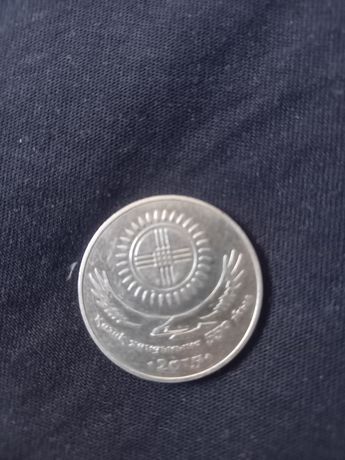 (Казак хандыгына 550 жыл)  монета юбилейная
