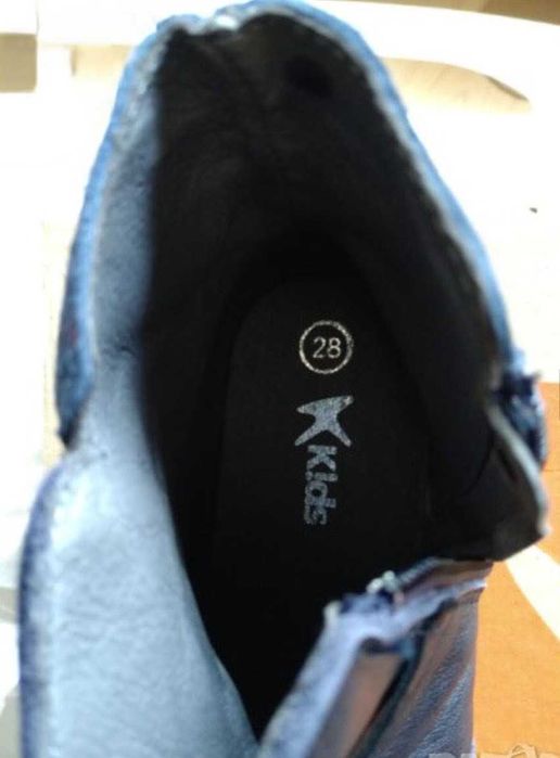 Боти естествена кожа 28 н.