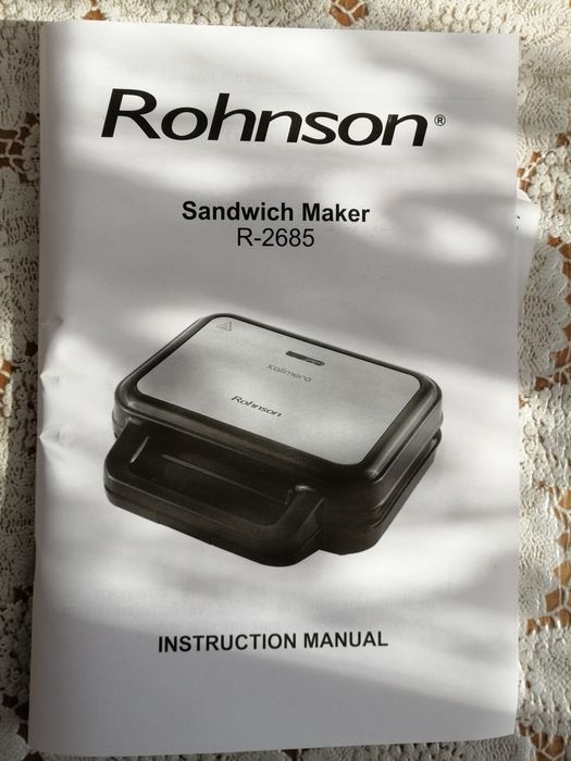 Тостер за сандвичи