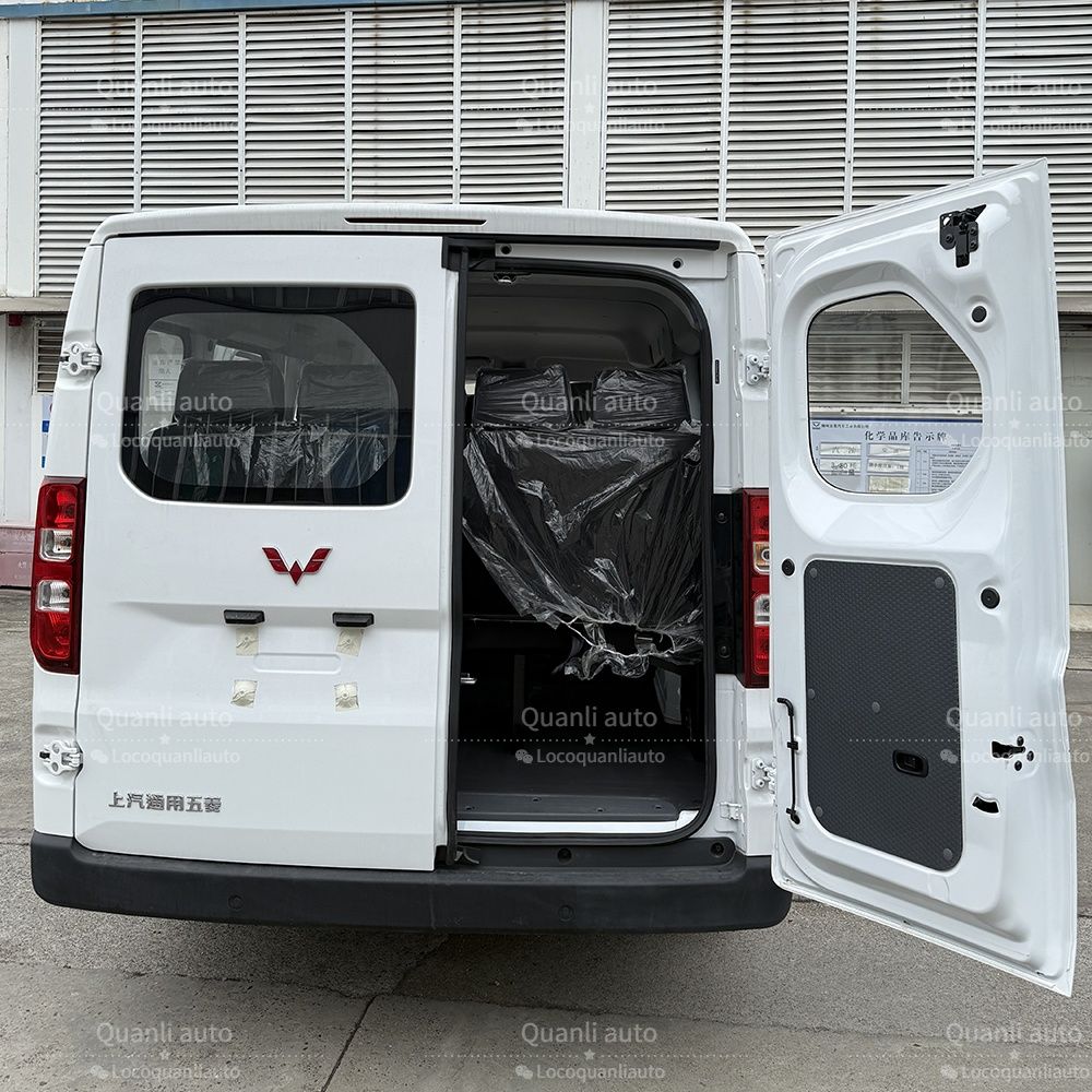Wulinng yanguang elektromobil