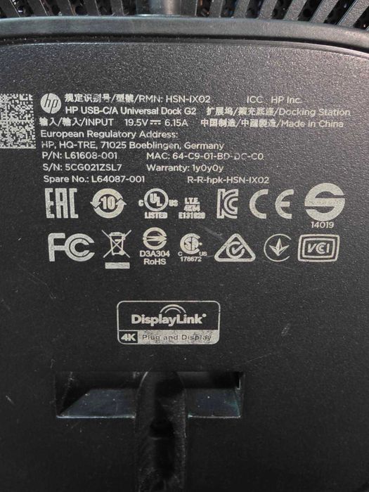 Докинг Станция HP USB-C Universal Dock G2