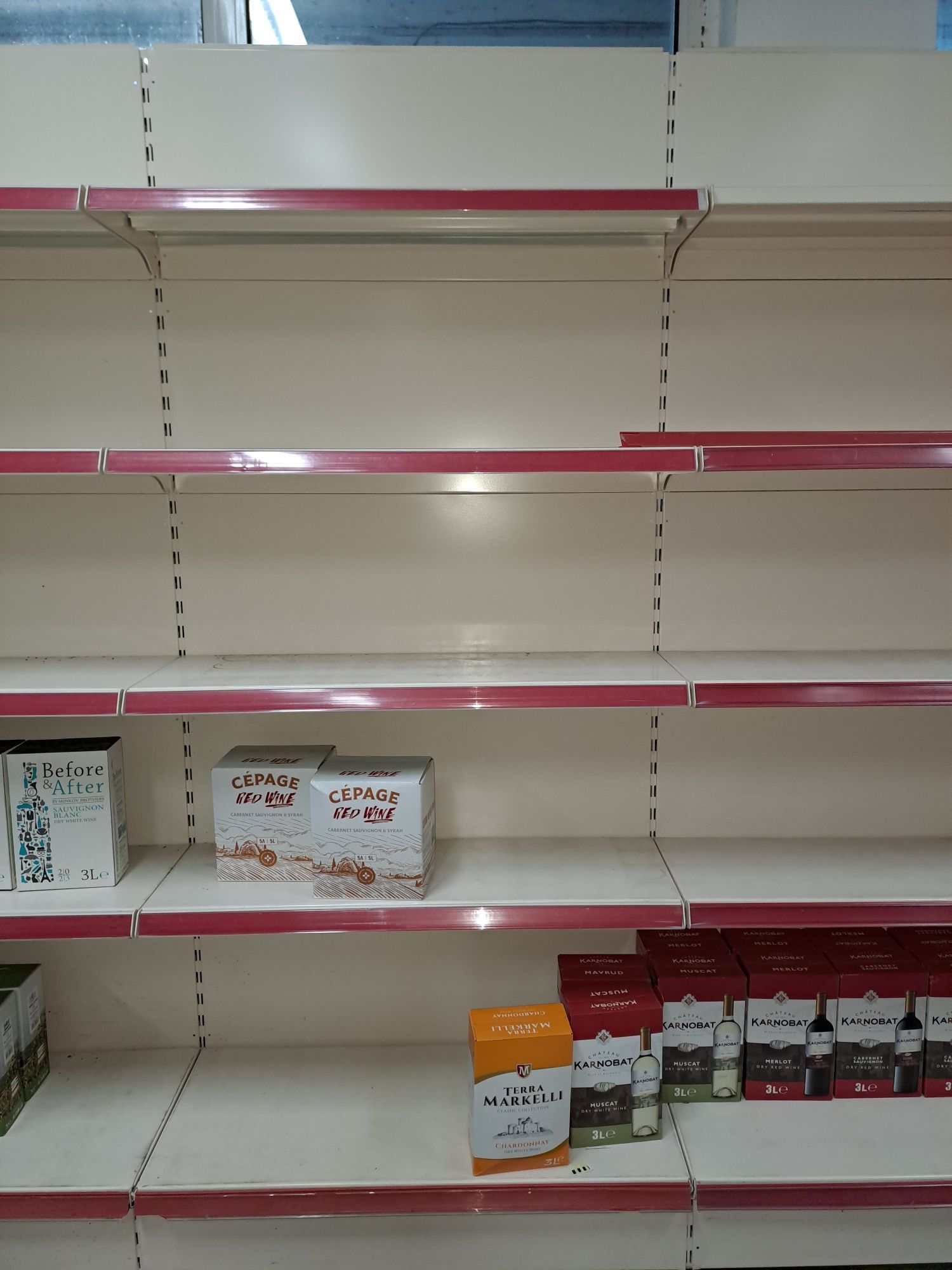 Рафтове за магазин