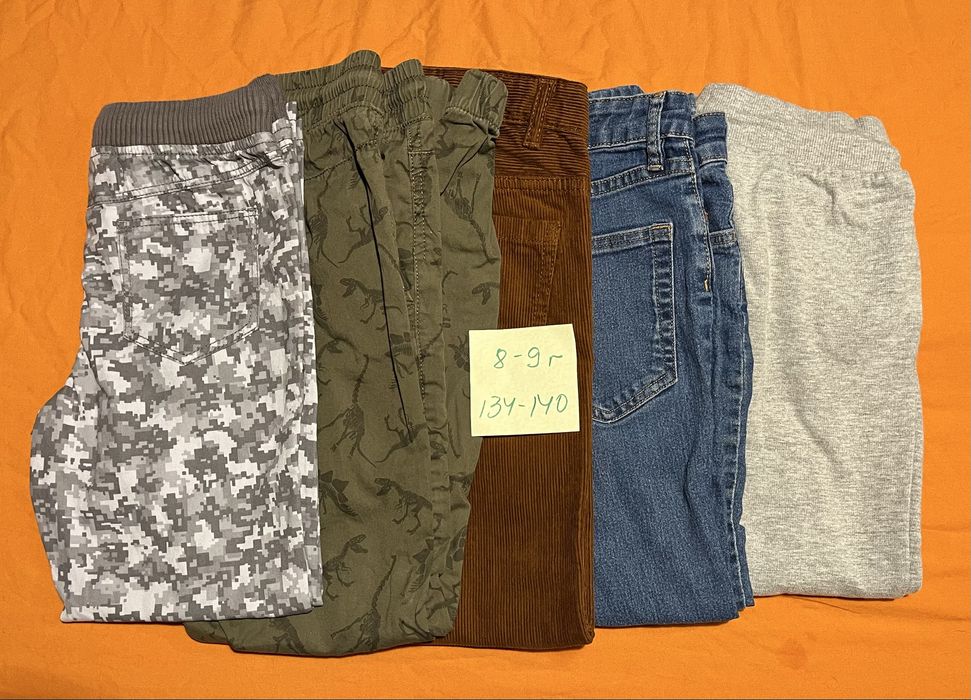 Лотове дрехи за момче