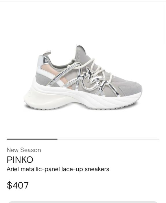 Сникърси PINKO ARIEL 01 Pearl