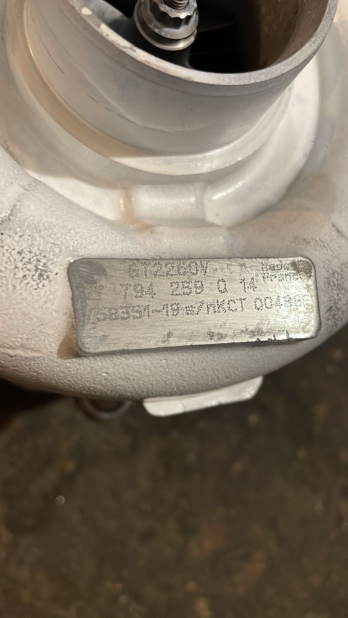 Турбо 2260 Billet