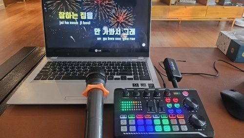 Mixer audio cu efecte și Bluetooth pentru sunet de calitate Consola DJ