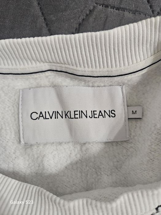 Мъжки суичър Calvin Clein