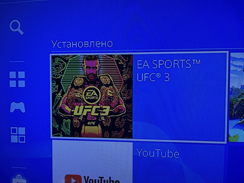 Пс 4 плейстейшен