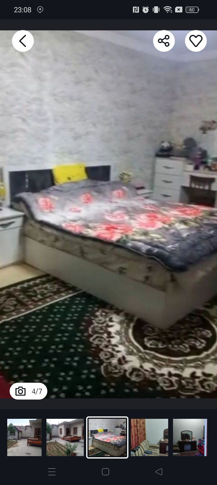 Продаётся участка на Сабзават (80.500)