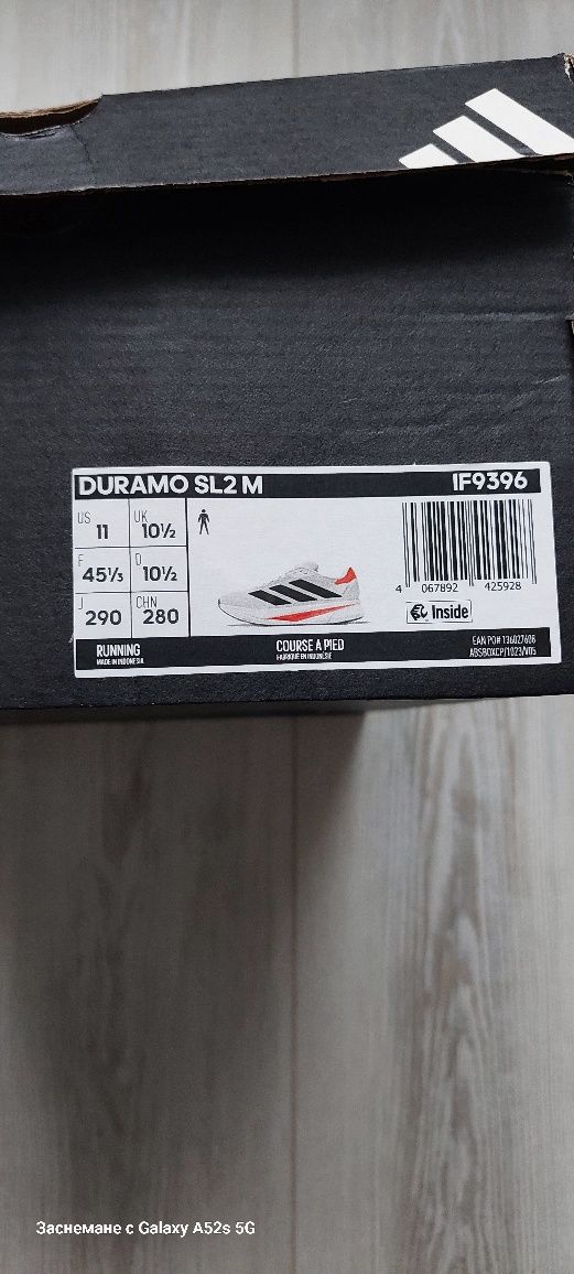 Adidas duramo sl2M