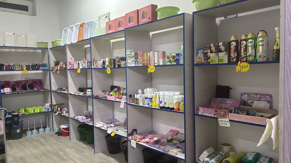 Полка для магазина