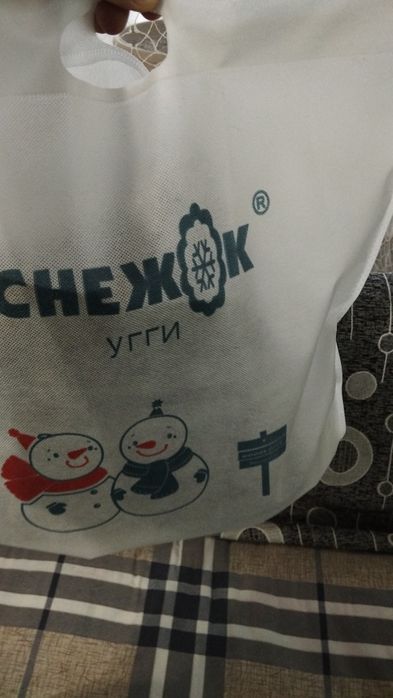 Угги новые натуральные