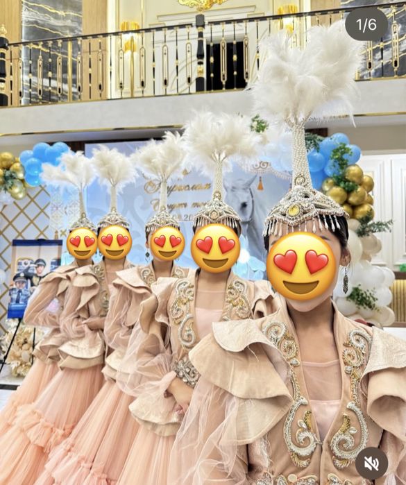 Биші көйлектері сатылады