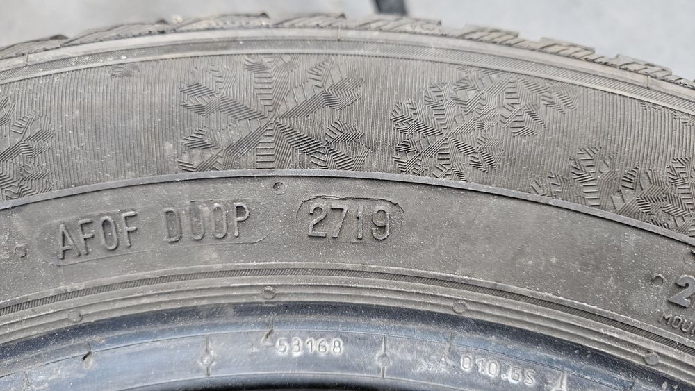 Гуми 205 55 16 семперит