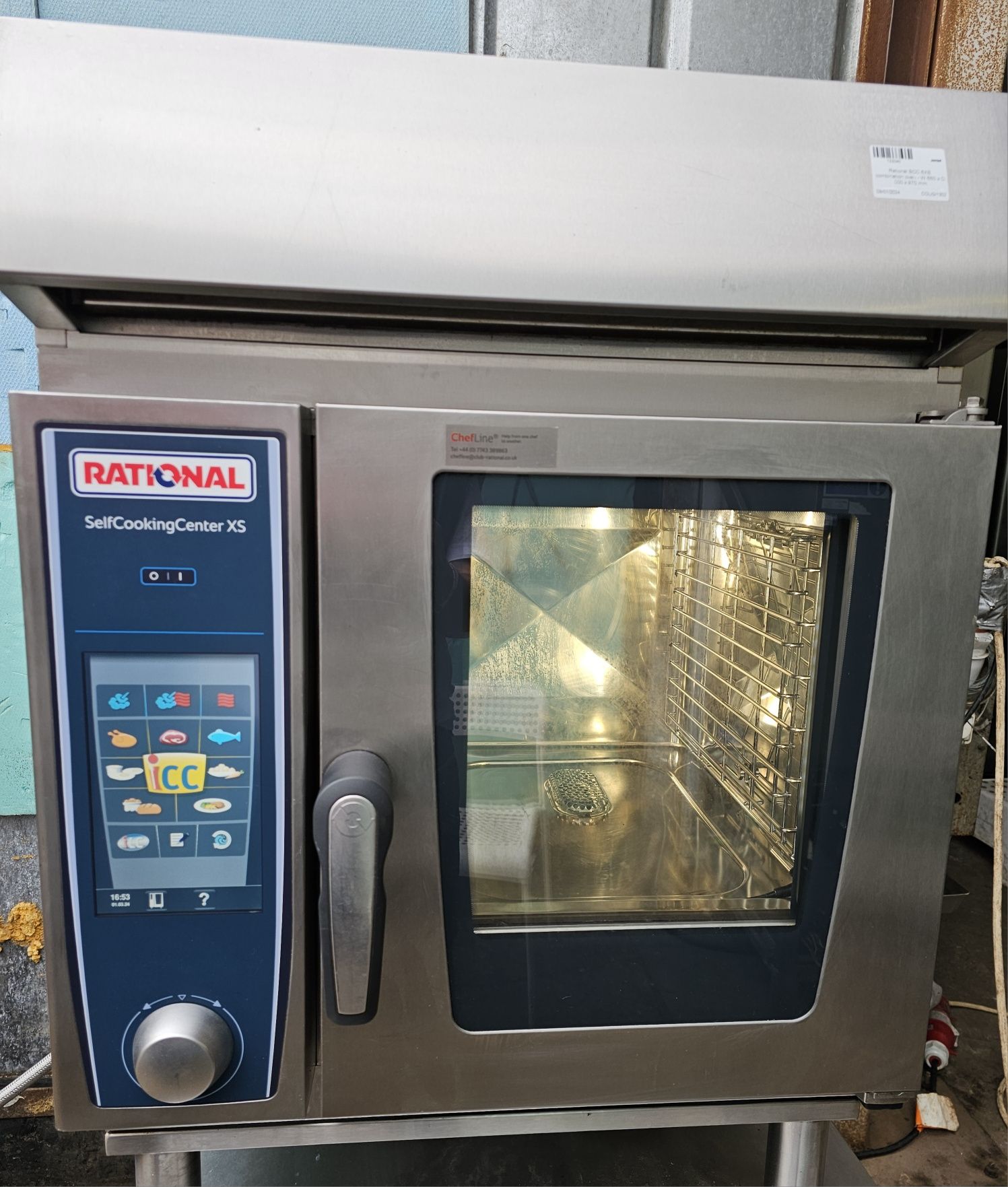 Рационал Rational SCC XS с ултравент