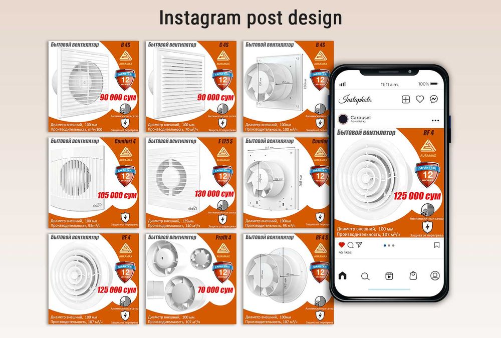 Grafik dizayner xizmati | Услуги графического дизайнера | Photoshop