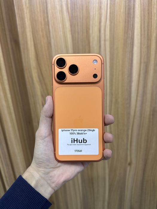 iphone 17pro max Orange 256gb 100% 38sikl