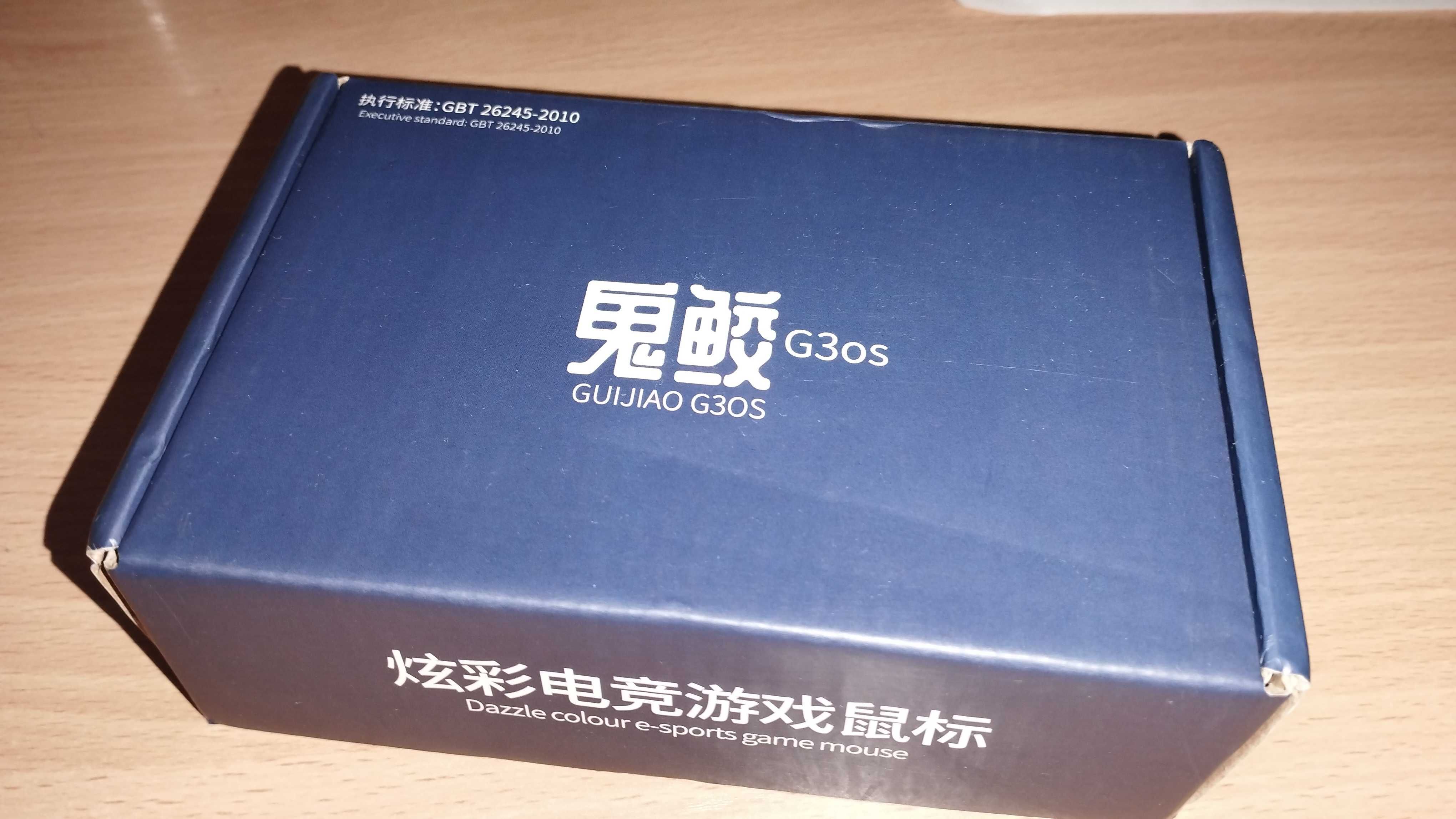 Геймърска мишка Guijiao G30S