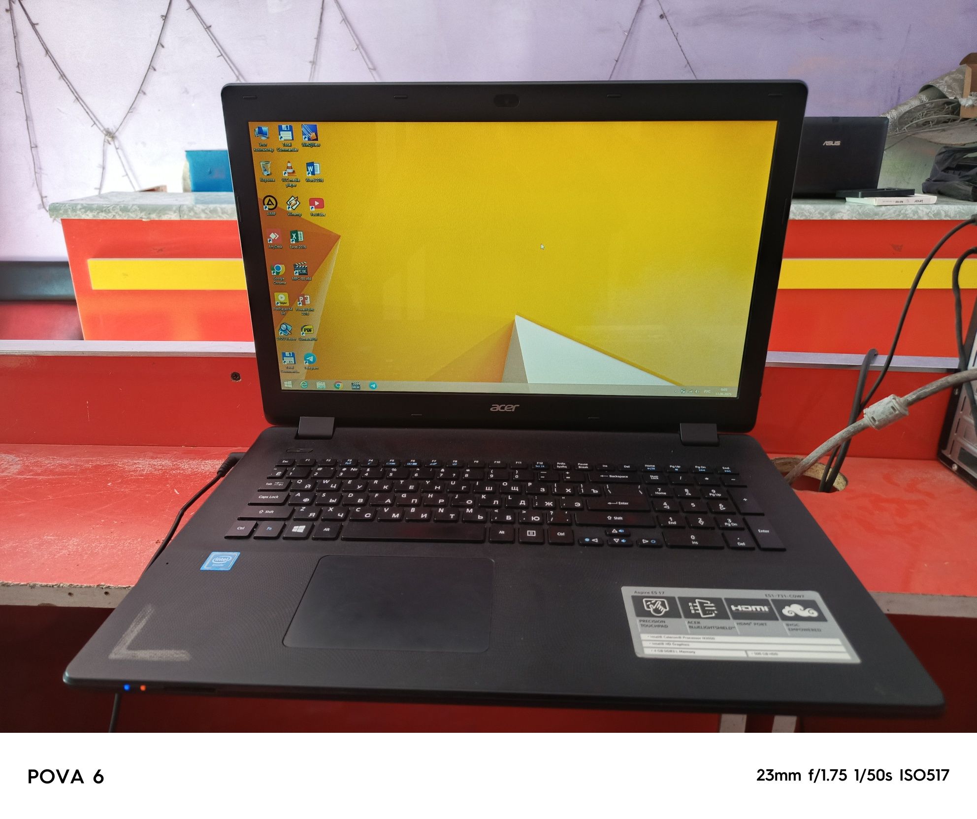 Ноутбук Acer 4г озу