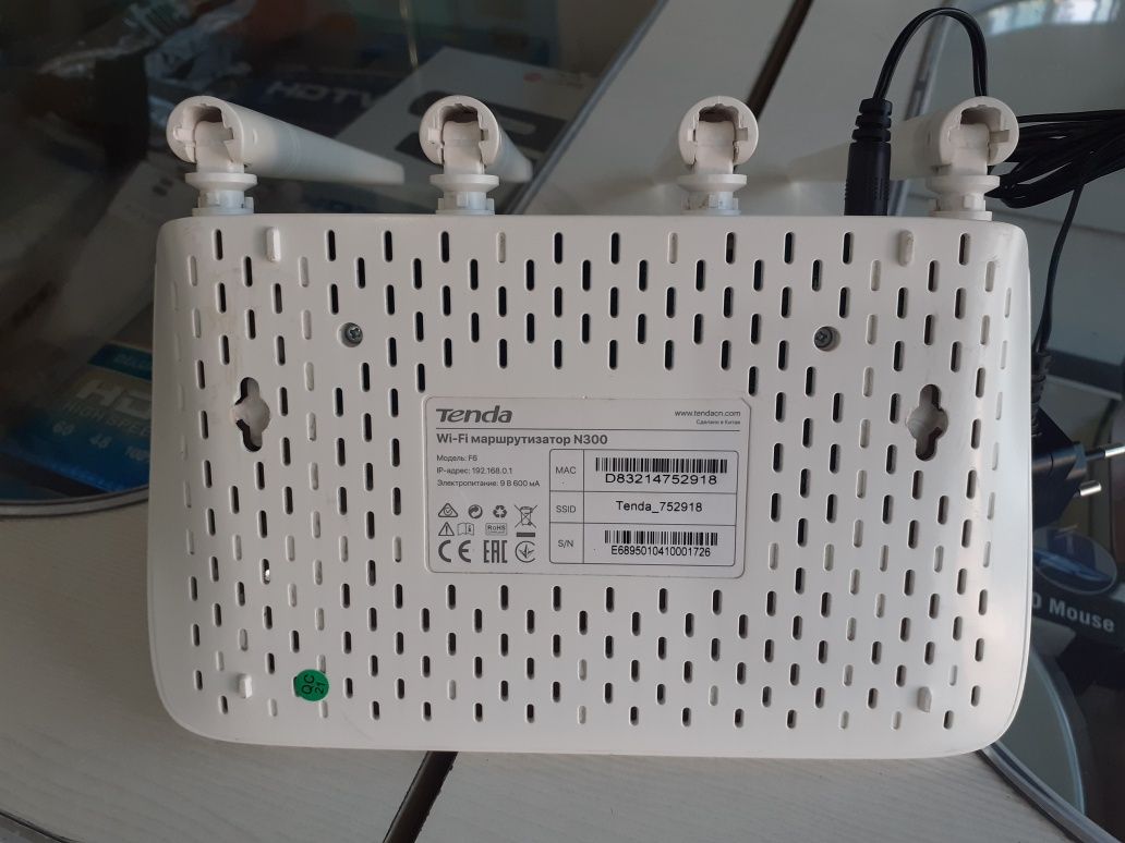 Wi-Fi Router Tenda для Оптики