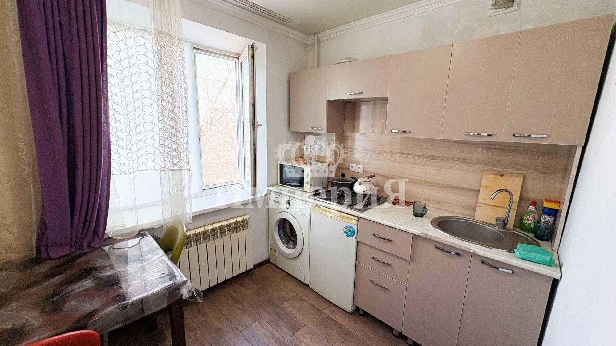 Продается 1 комн квартира в Центре Орманова Анжела ИмпериЯ