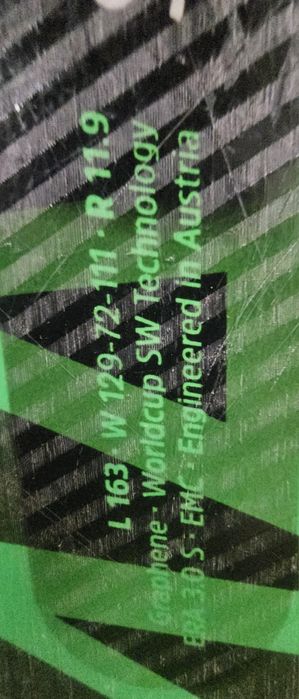 Ски Head supershape