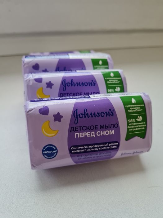 Мыло Johnson's baby