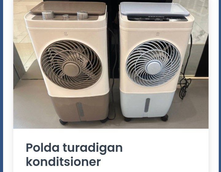 polda turadigan konditsioner

 Eng sifatli polda turadigan havo sovutg
