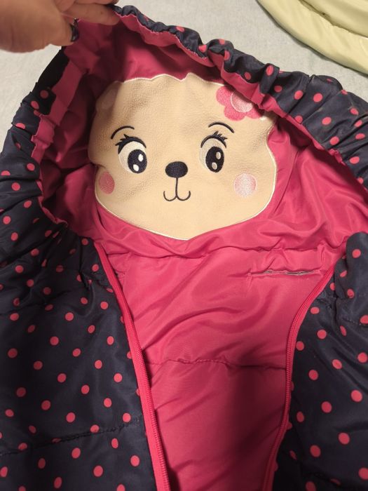 Зимно чувалче за количка