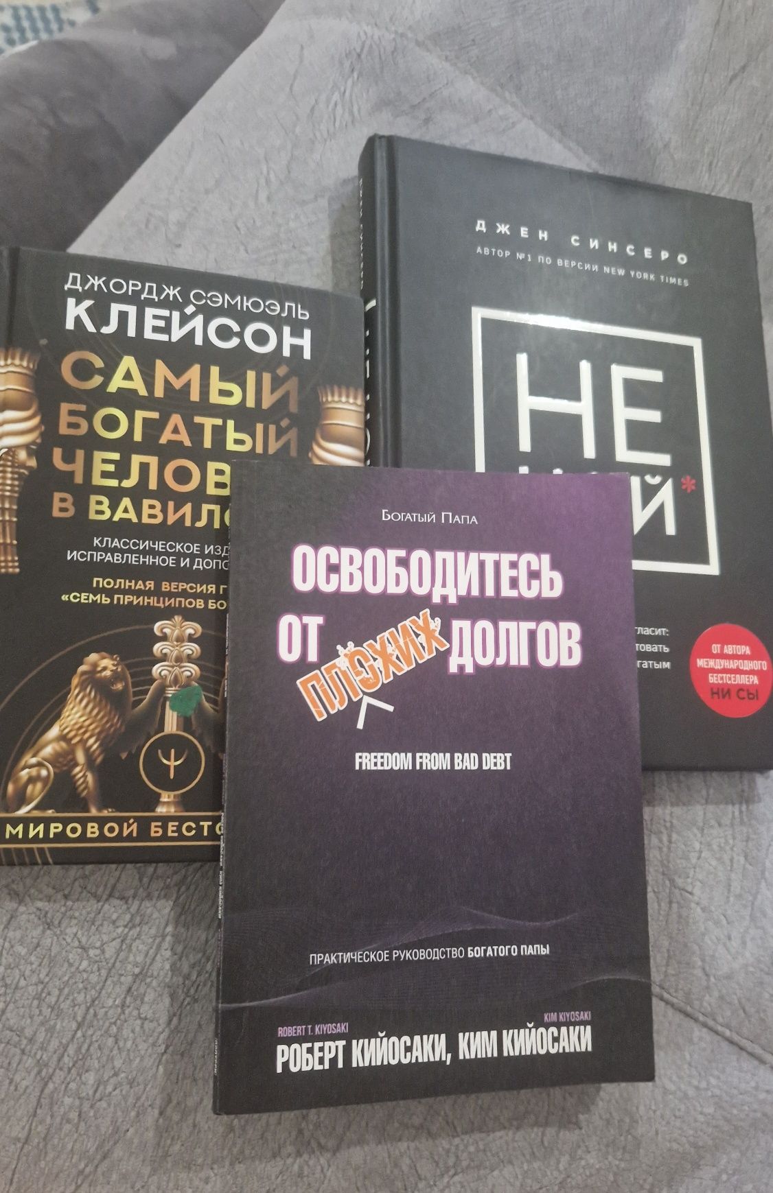 Продам новые  книги