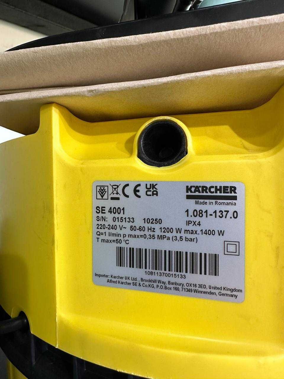 KARCHER pilesos SE 4001