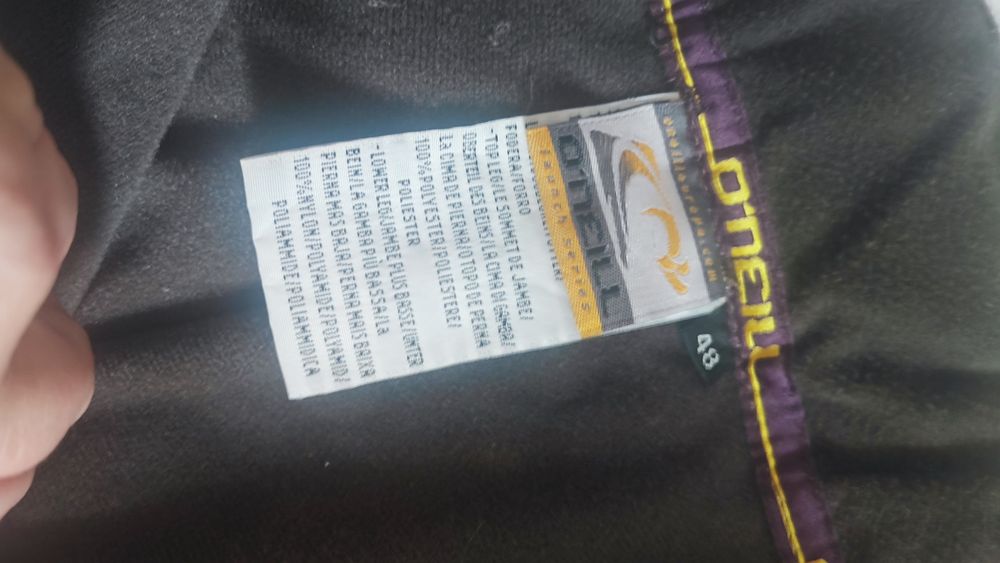 O'Neill зимен спорт .Цвят хаки