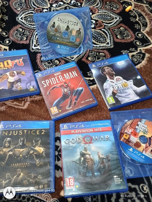 Игри за ps4 много яки